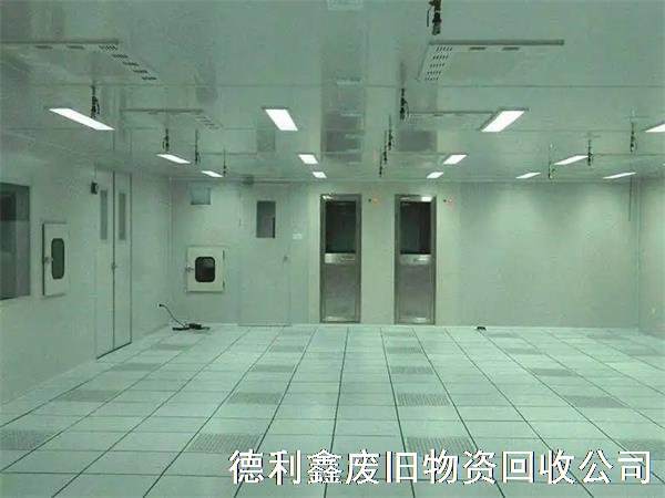 大兴洁净厂房回收拆除，亦庄回收净化车间