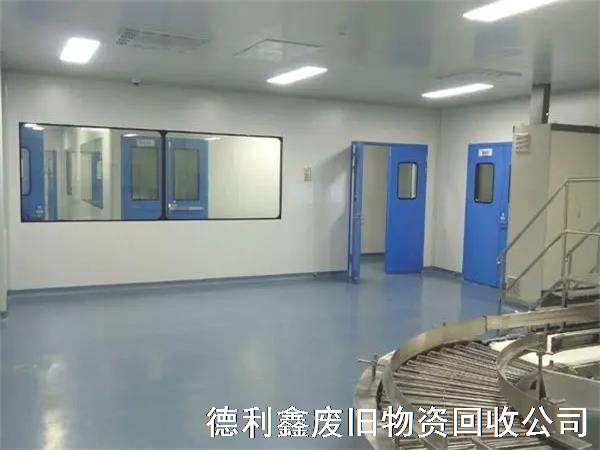 回收净化厂房，回收净化车间，快速回收，精准报价