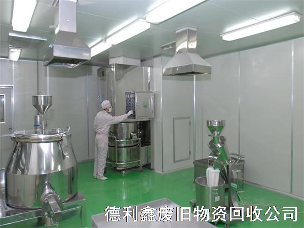 天津拆除药厂净化车间，净化车间设备回收