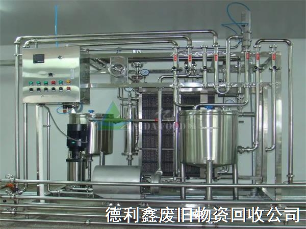昌平二手制药设备回收，制药厂旧设备回收