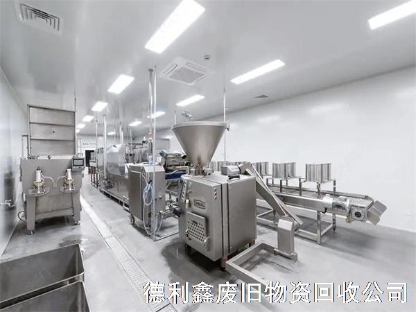 高价回收制药设备，上门回收旧设备