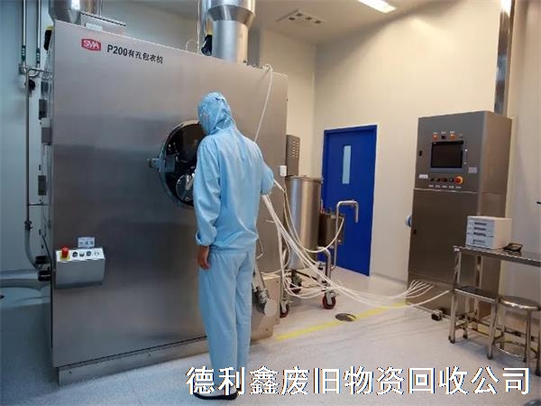 北京净化车间回收，专业收购净化设备（诚信）