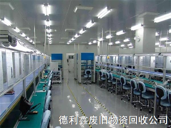 净化厂房车间回收案例