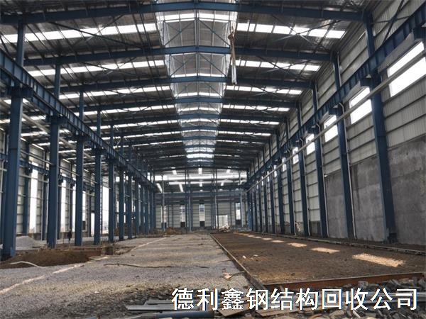 旧钢结构回收，承接二手钢结构回收