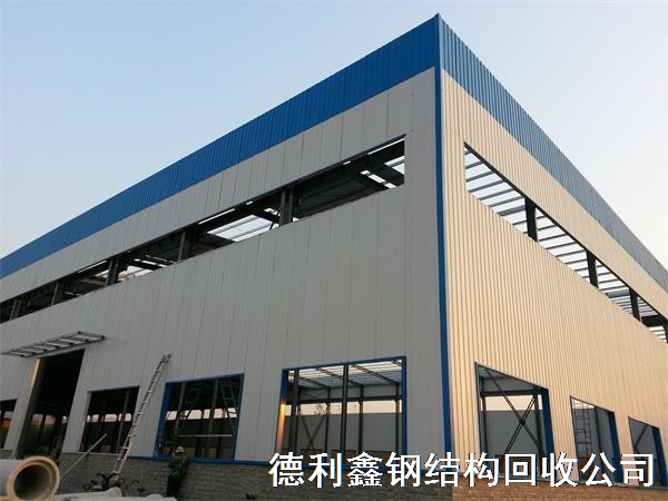 天津钢结构厂房回收，天津旧钢结构回收