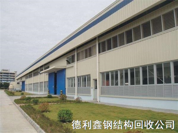 内蒙钢结构厂房回收，赤峰二手钢结构回收