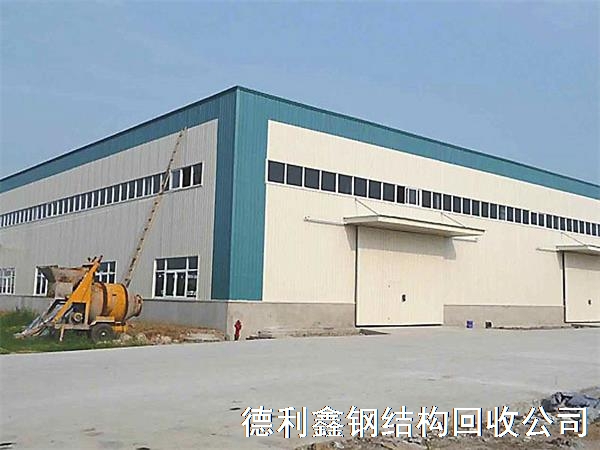 钢结构厂房免费拆除，天津二手钢结构回收，上门回收