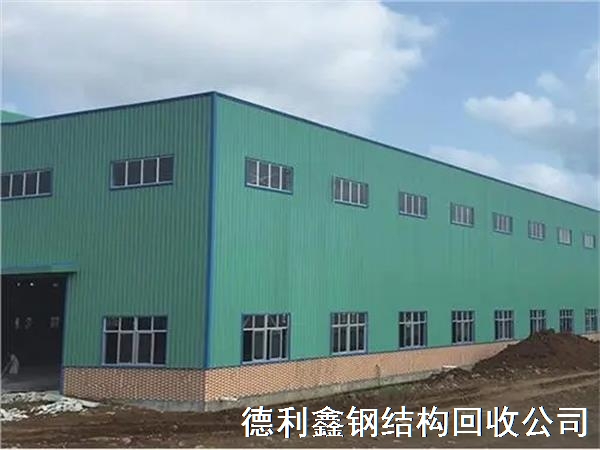 北京天津钢结构厂房回收，北京钢结构库房回收