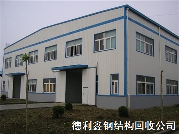 北京库房回收，天津仓储库房回收，库房钢结构回收
