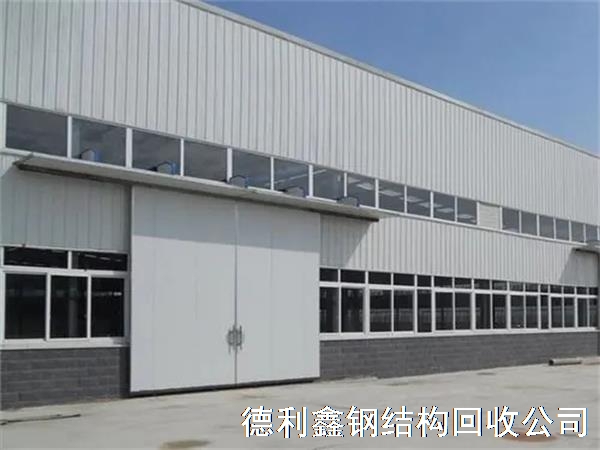 北京仓储厂房回收，顺义钢结构库房回收，专业拆除