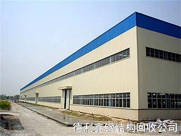 北京货物存储库房回收，钢结构库房回收
