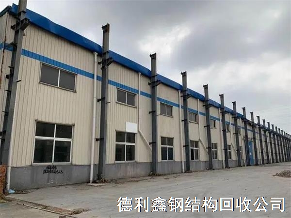 回收钢结构，钢结构仓库回收，钢结构库房回收