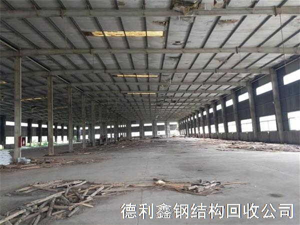 钢结构拆除，违建拆除，钢结构厂房回收