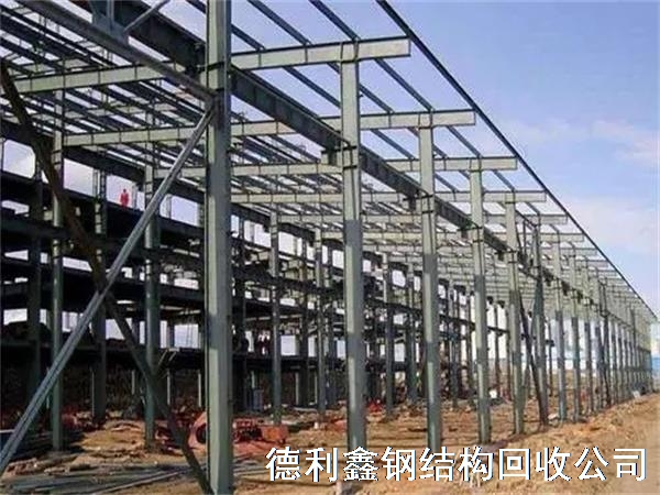 大型钢结构厂房安装