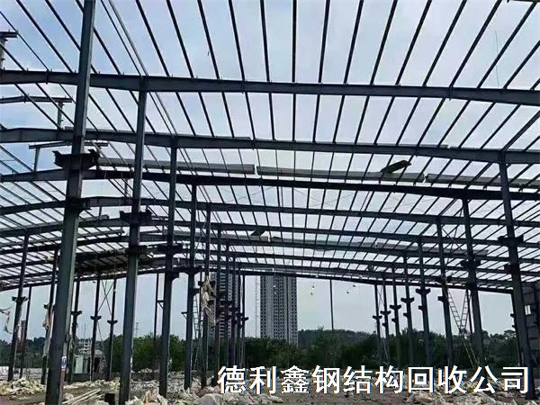 北京钢结构回收，廊坊钢结构回收，钢结构厂房回收