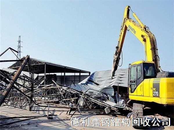 钢结构回收价格，2023年钢结构厂房回收行情