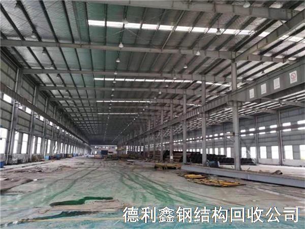 沧州钢结构回收价格，厂房库房回收